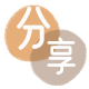 花呗附近信用卡套现在什么地方取现商家秒到账(24小时秒回商家)